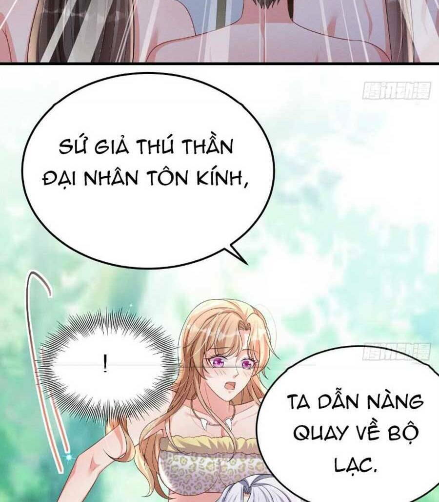 Phu Quân Thú Thế Tranh Sủng Thành Nghiện Chương 10 Ảnh 5