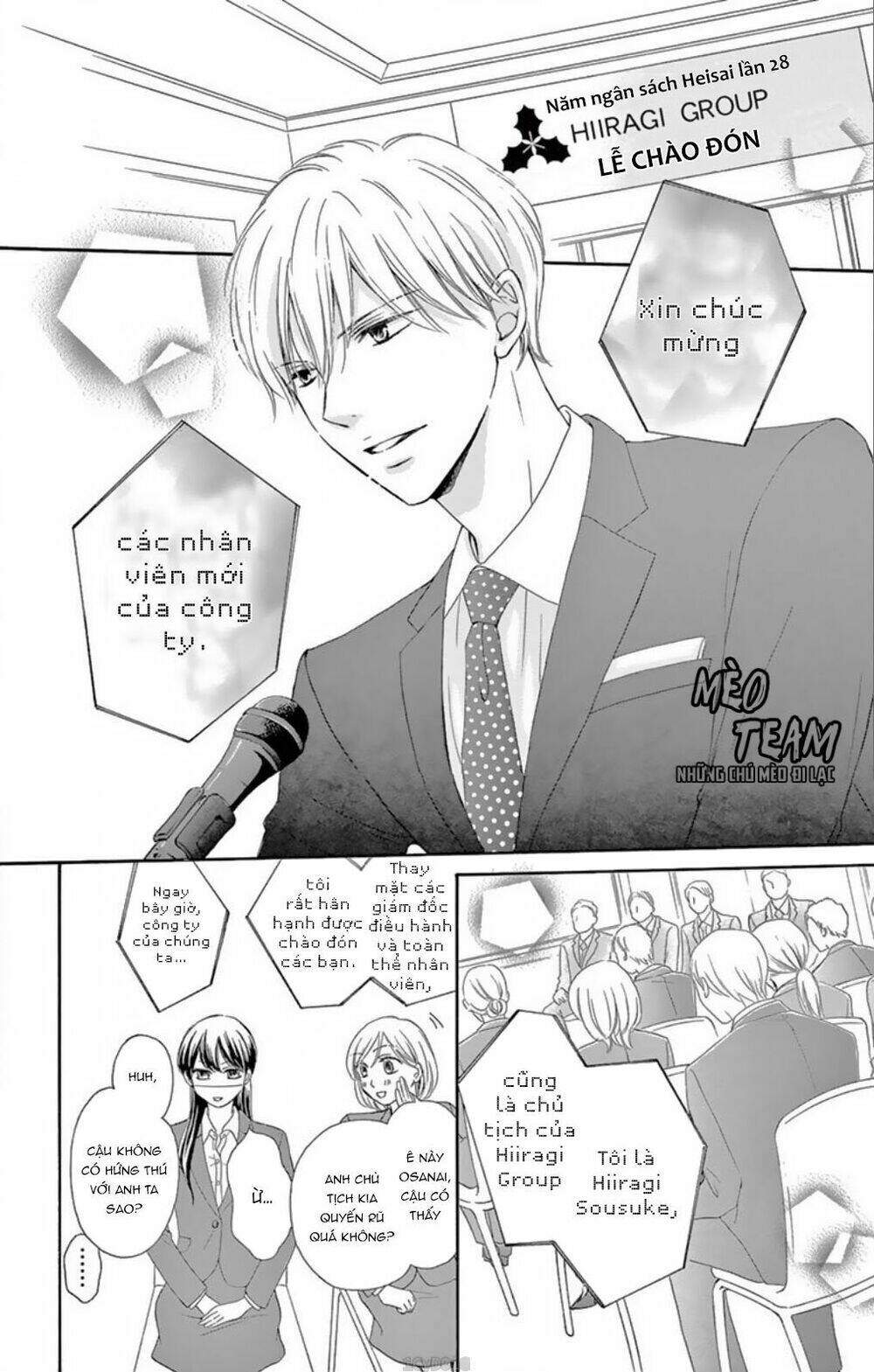 Toge Ni Kuchizuke Chương 2 Ảnh 11