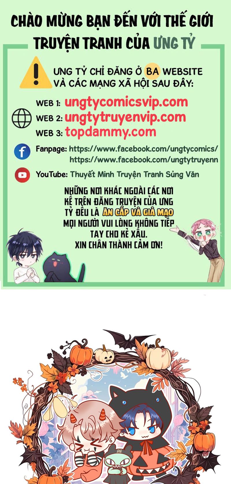 Tôi Nghi Ngờ Hệ Thống Thích Tôi Chương 87 Ảnh 2