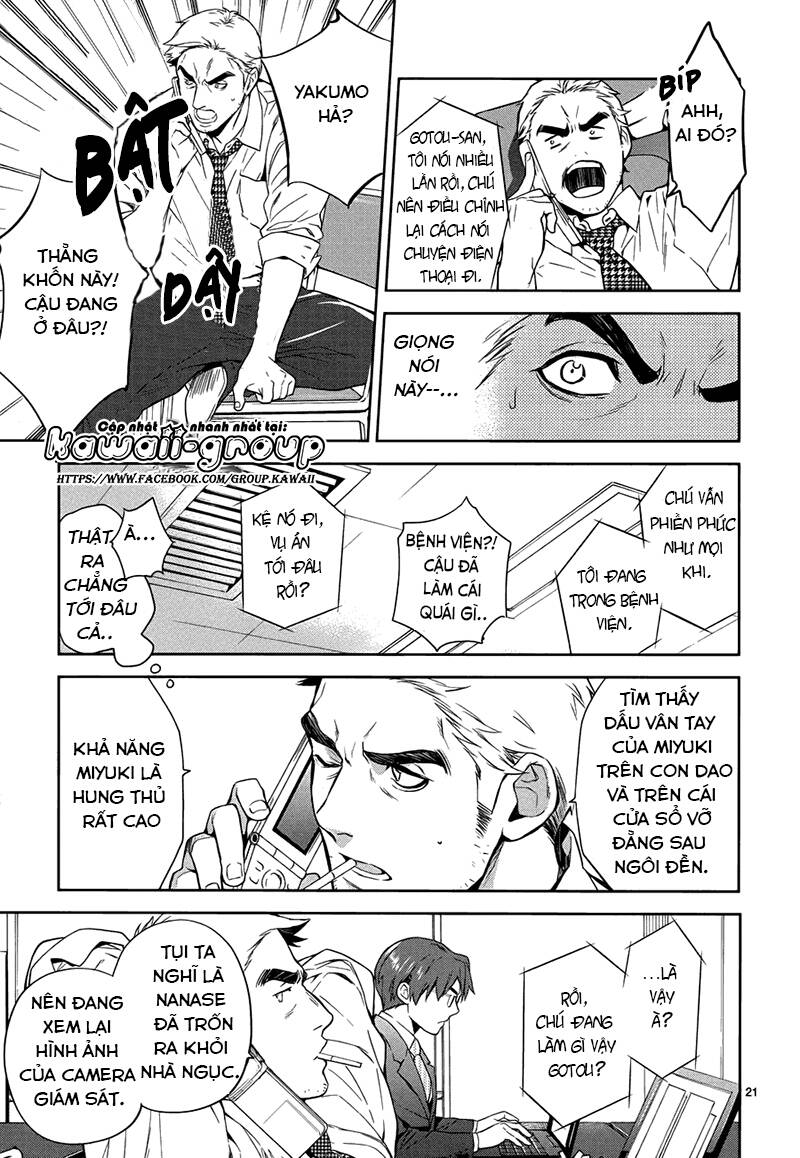 Shinrei Tantei Yakumo - Thám Tử Tâm Linh Season 1 Chương 57 Ảnh 24