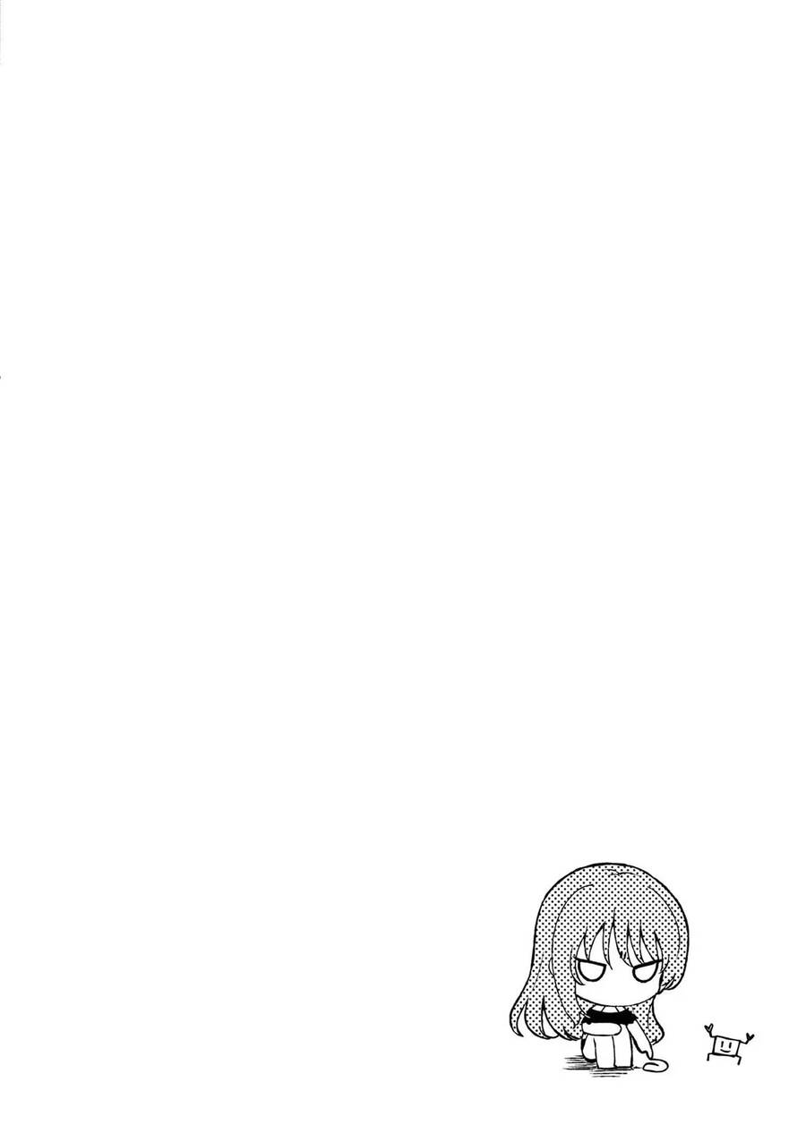 Shiotaiou No Sato-San Ga Ore Ni Dake Amai Chương 31 Ảnh 26