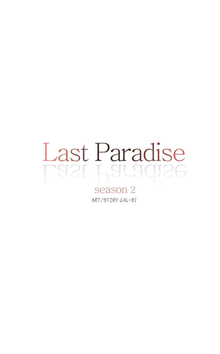 Last Paradise Chương 37 Ảnh 3