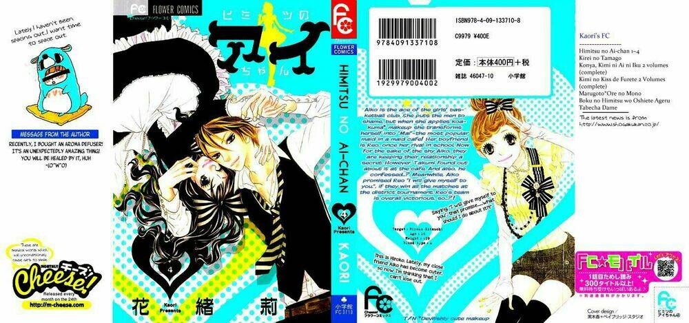 Himitsu No Ai Chan Chương 14 Ảnh 4
