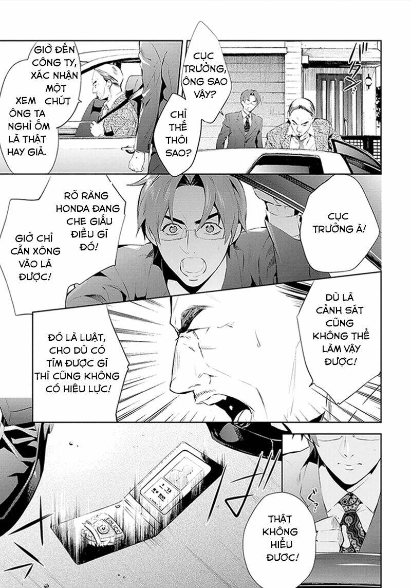 Shinrei Tantei Yakumo - Thám Tử Tâm Linh Season 1 Chương 45 Ảnh 14