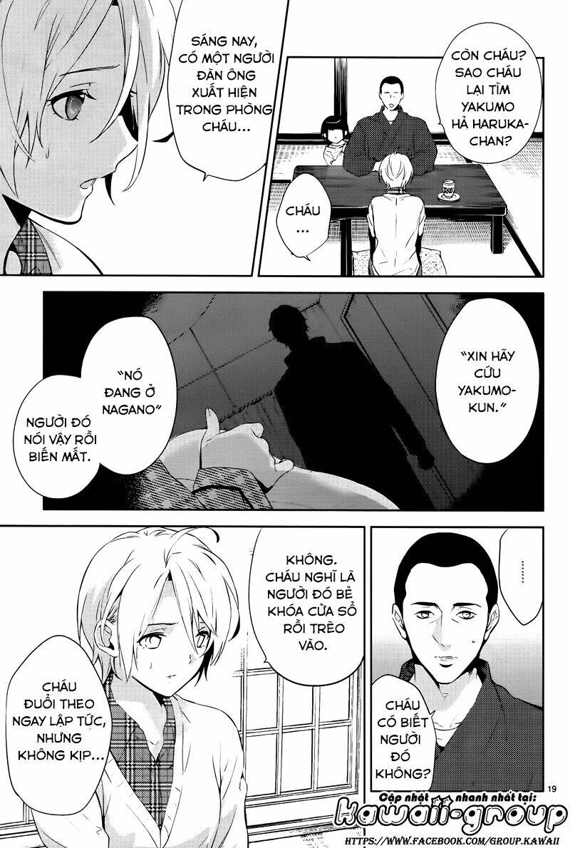 Shinrei Tantei Yakumo - Thám Tử Tâm Linh Season 1 Chương 41 Ảnh 21