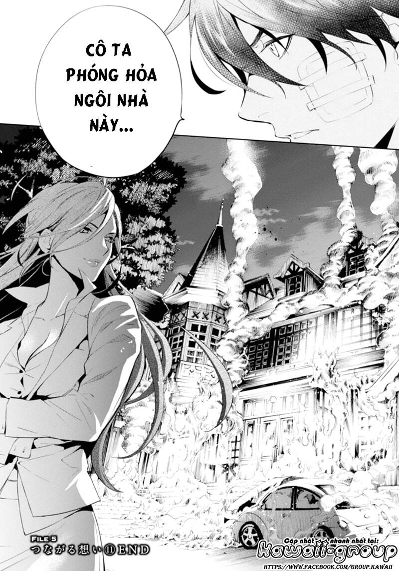 Shinrei Tantei Yakumo - Thám Tử Tâm Linh Season 1 Chương 48 Ảnh 26
