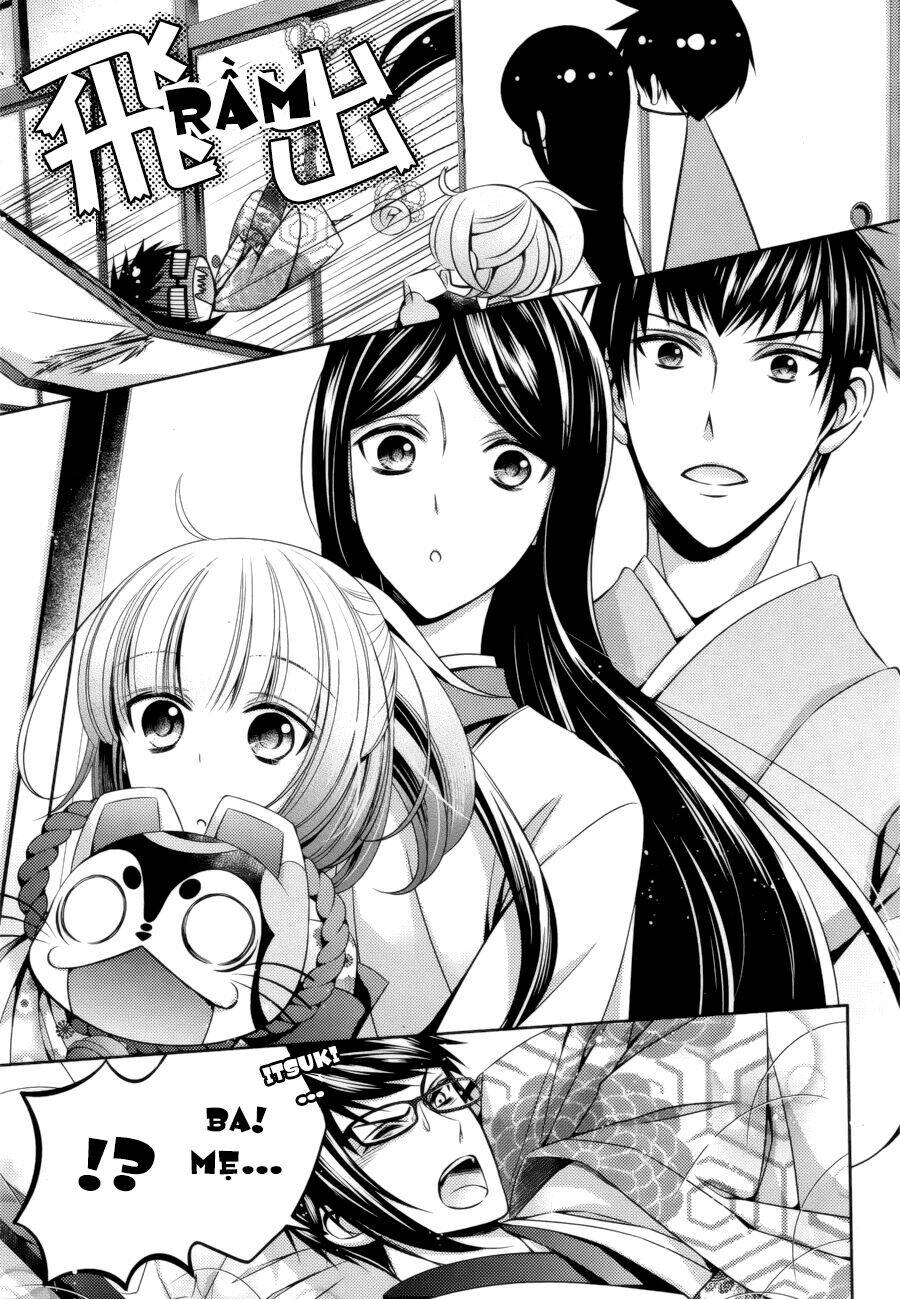 Kami-Sama X Ore-Sama X Danna-Sama! Chương 11 Ảnh 25