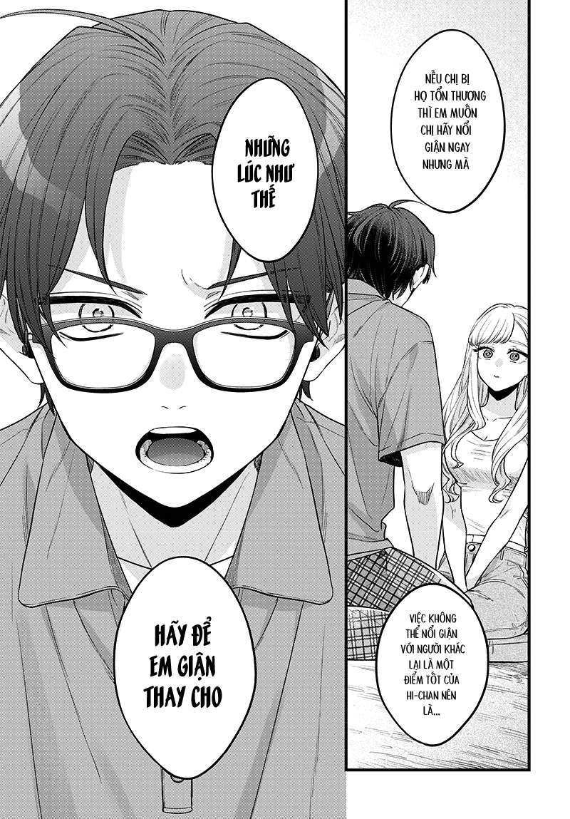 Ane No Yuujin Chương 1 Ảnh 30