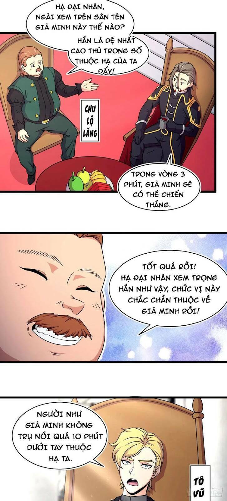 Sủng Mị Chương 50 Ảnh 16