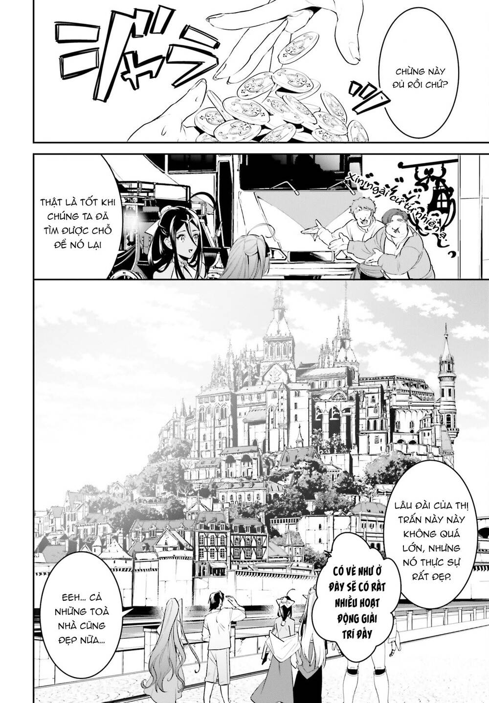 Tenkuu No Shiro O Moratta No De Isekai De Tanoshiku Asobitai Chương 33 Ảnh 10