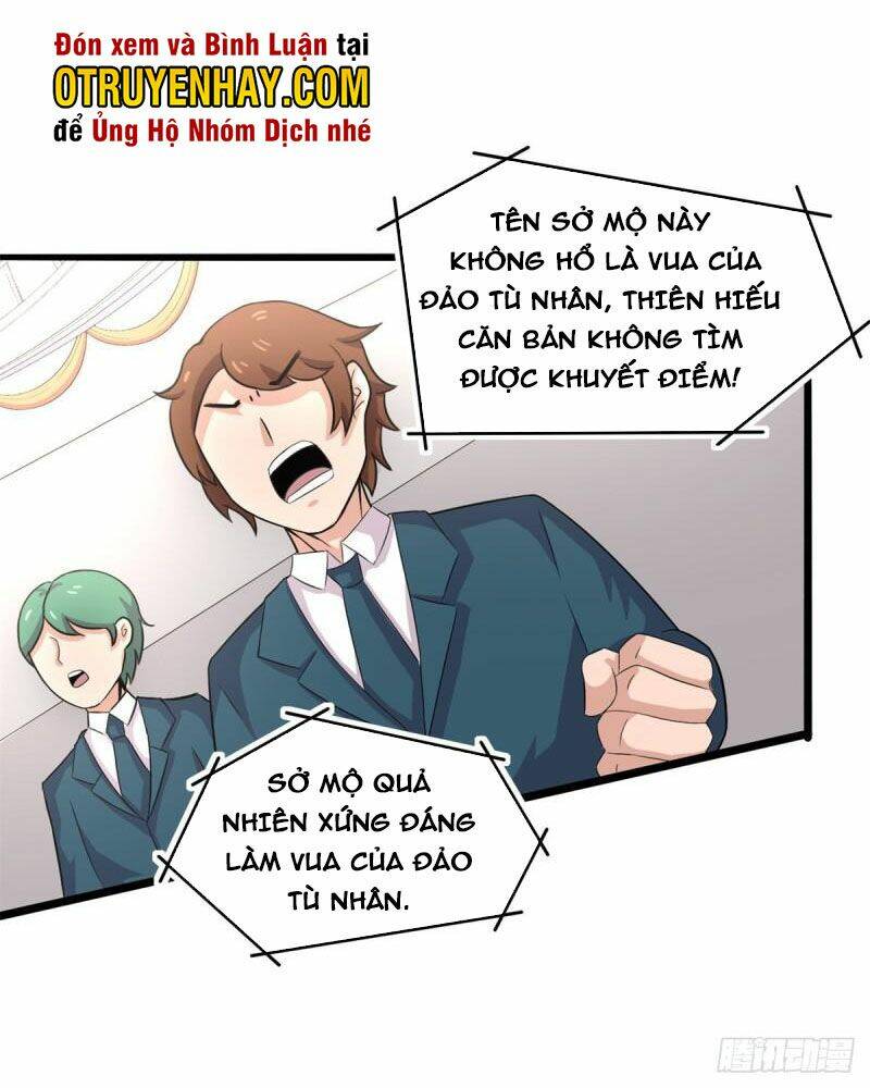 Sủng Mị Chương 56 Ảnh 13