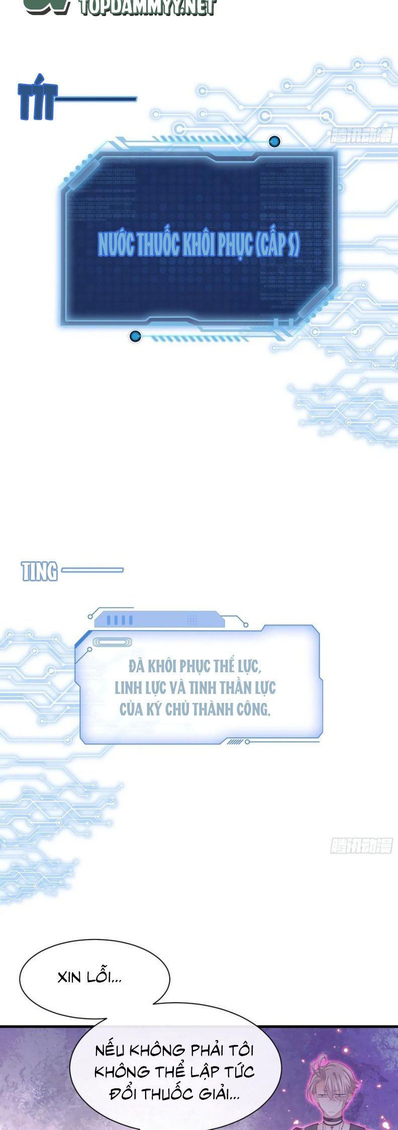 Tôi Nghi Ngờ Hệ Thống Thích Tôi Chương 103 Ảnh 11