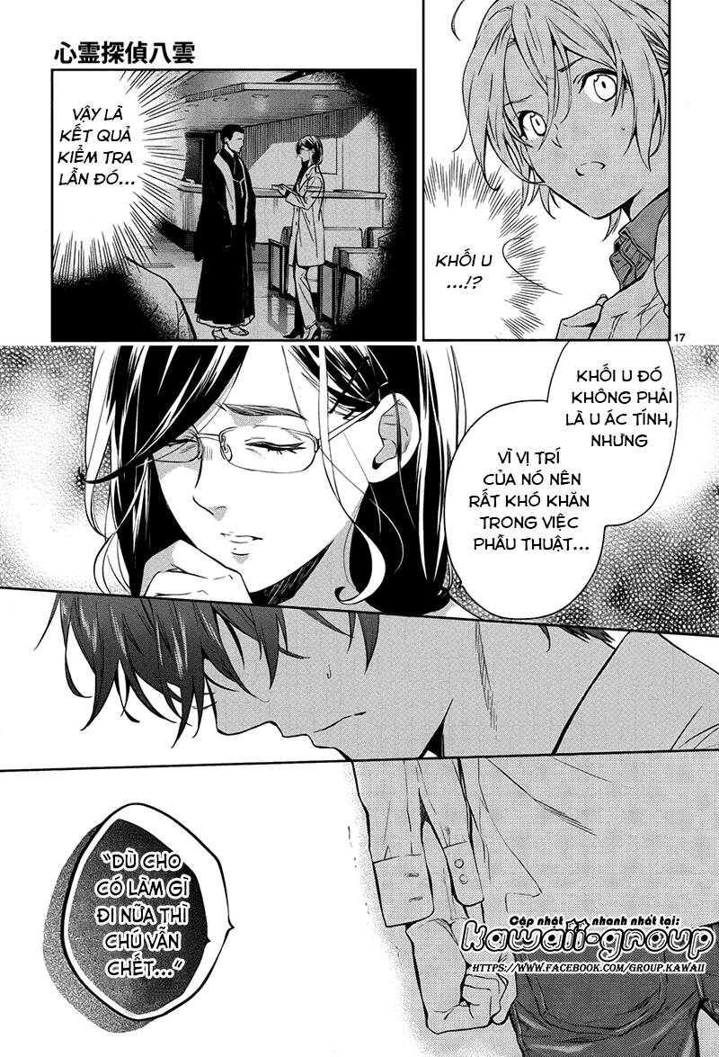 Shinrei Tantei Yakumo - Thám Tử Tâm Linh Season 1 Chương 57 Ảnh 20