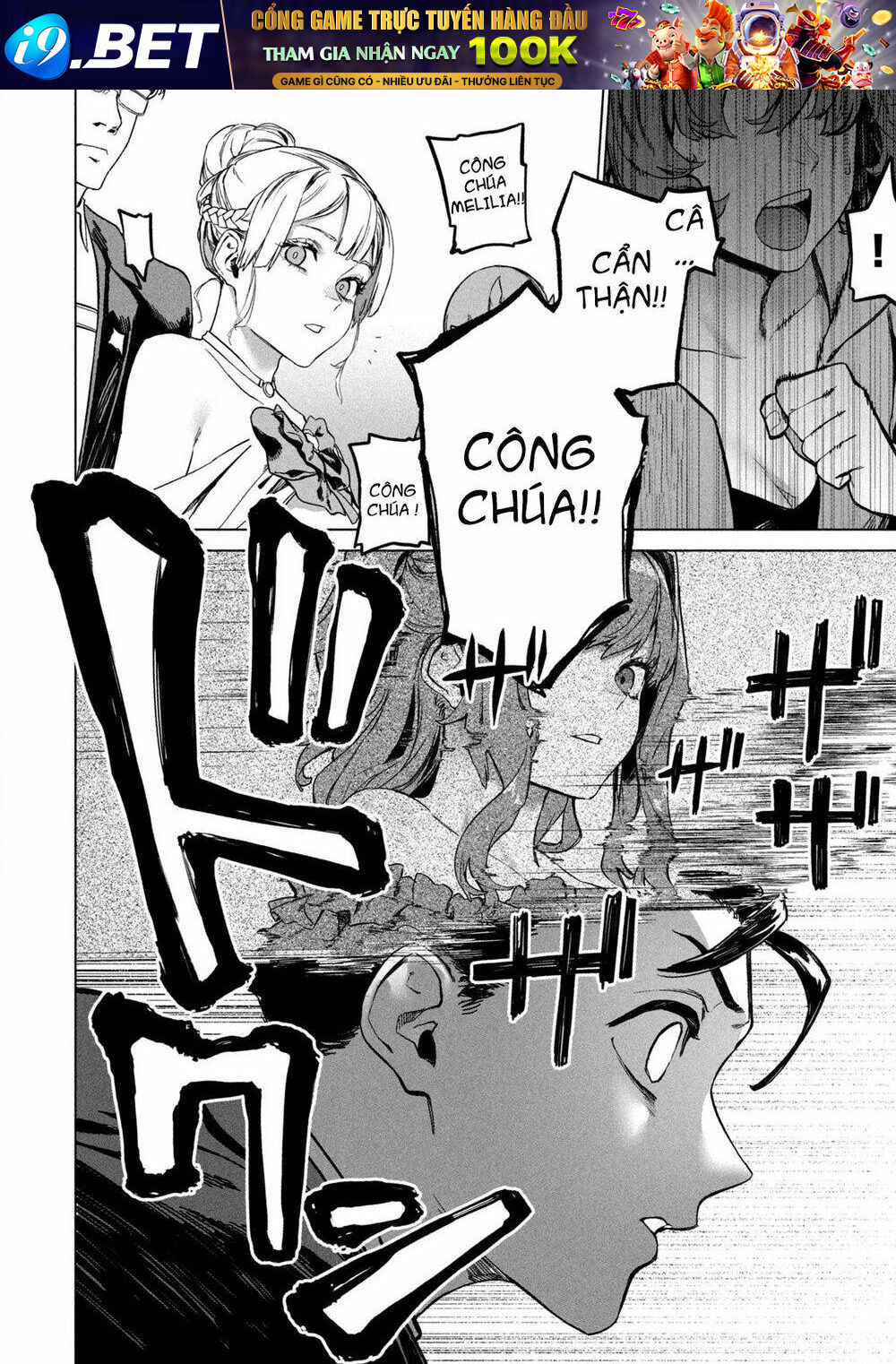 Wagamama Oujo Ni Tsukaeta Bannoushitsuji, Tonari No Teikoku De Saikyou No Gunjin Ni Nariagari Musous Chương 2 Ảnh 27