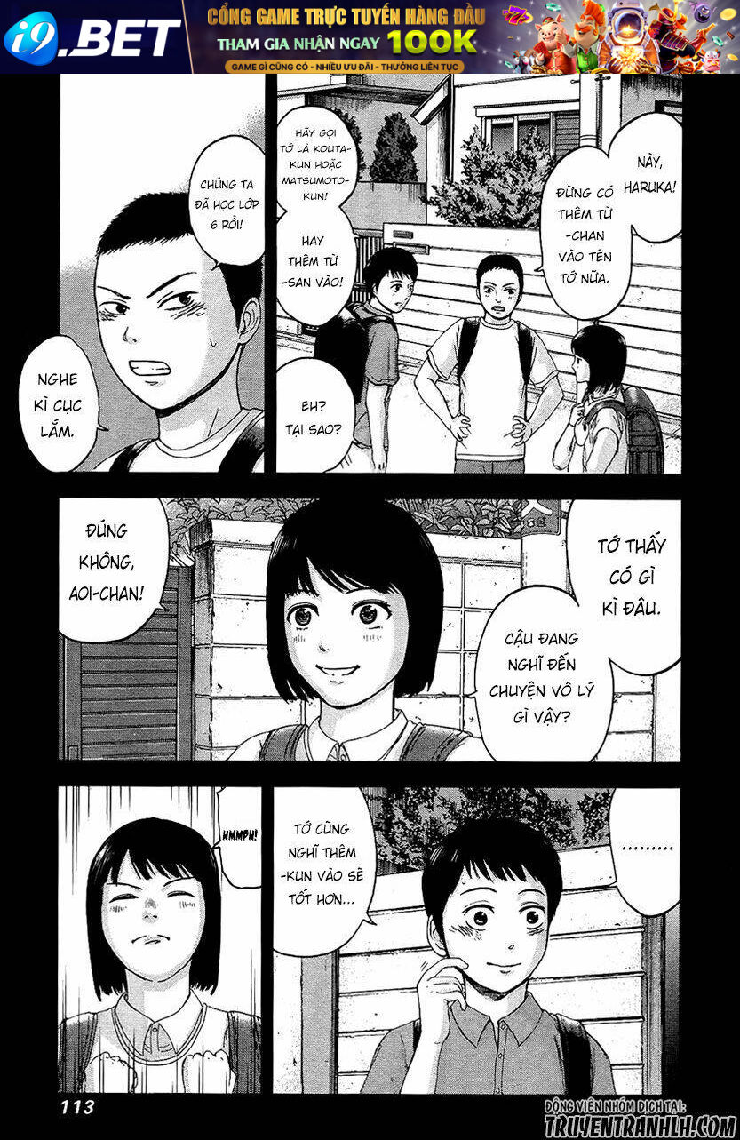 Gunjou Senki Chương 14 Ảnh 5