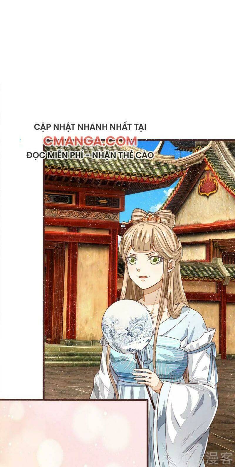 Đệ Nhất Hoàn Khố Chương 105 Ảnh 15
