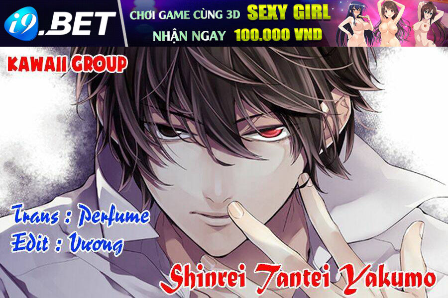 Shinrei Tantei Yakumo - Thám Tử Tâm Linh Season 1 Chương 43 Ảnh 3