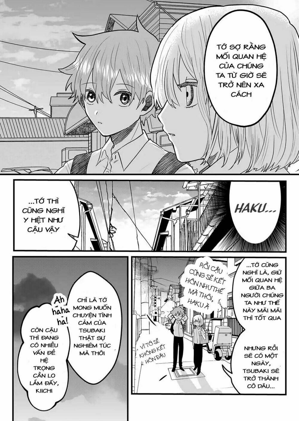 Boku No Kanojo Wa Kirei Ni Warau Chương 1 Ảnh 20
