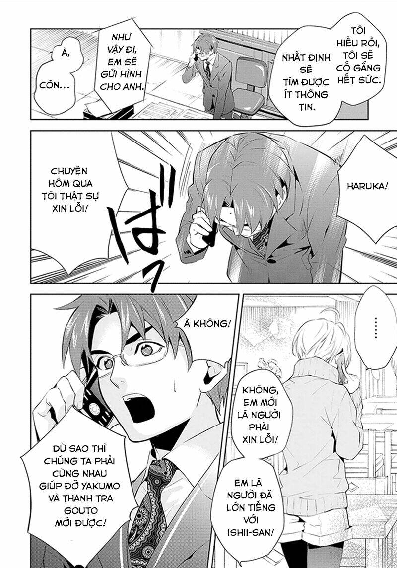 Shinrei Tantei Yakumo - Thám Tử Tâm Linh Season 1 Chương 44 Ảnh 19
