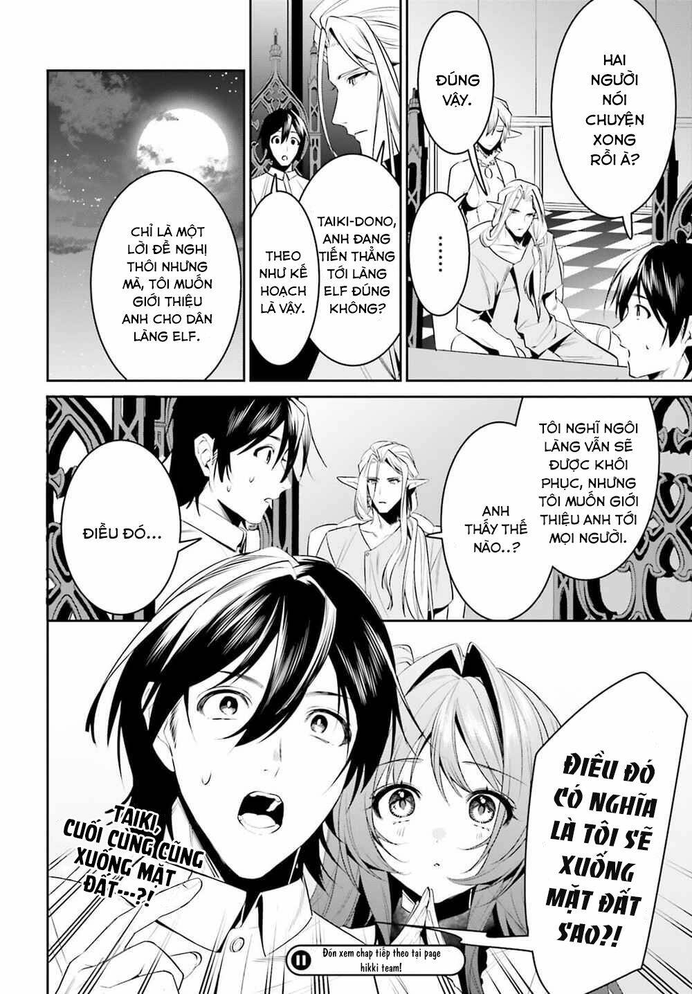 Tenkuu No Shiro O Moratta No De Isekai De Tanoshiku Asobitai Chương 27 Ảnh 23