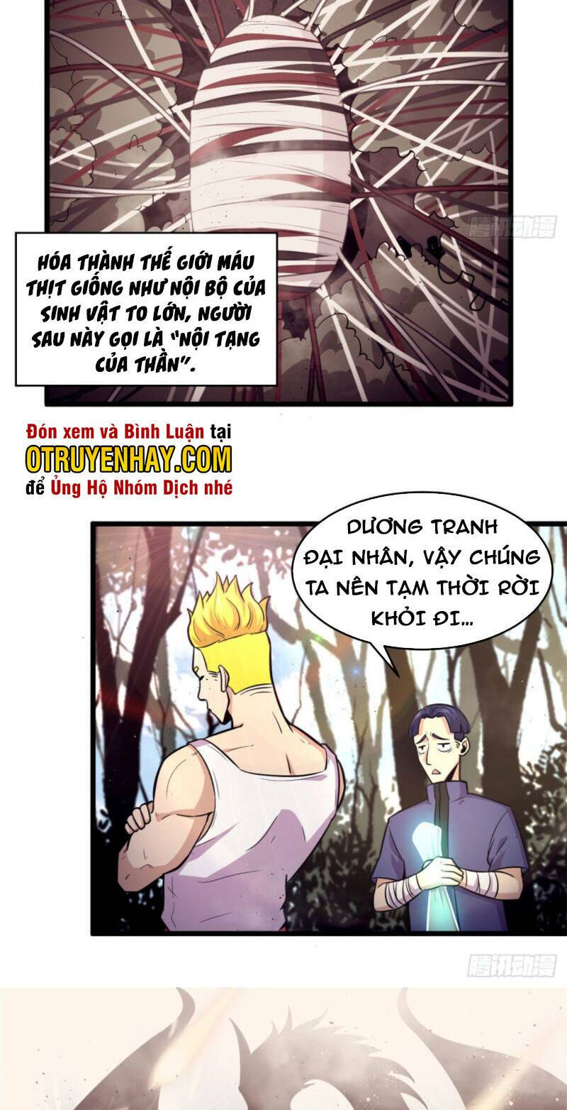 Sủng Mị Chương 44 Ảnh 11