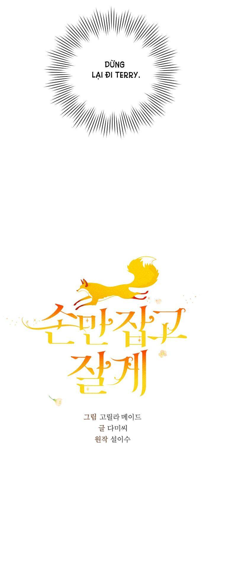 Chỉ Cần Nắm Tay Em Chương 23 Ảnh 43