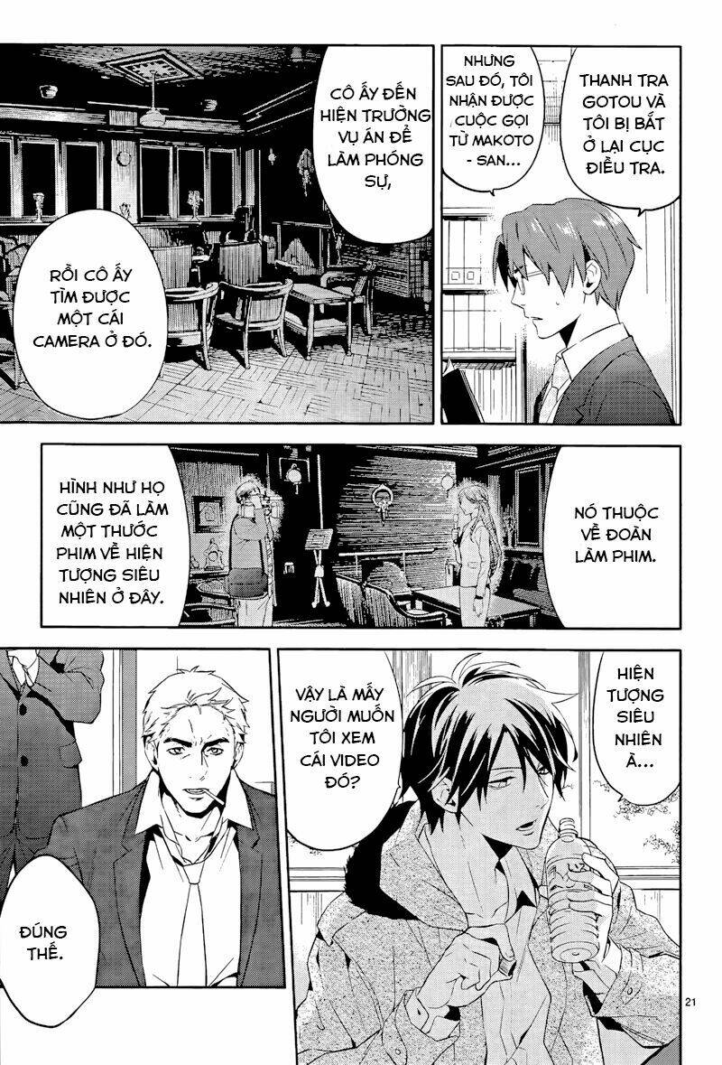 Shinrei Tantei Yakumo - Thám Tử Tâm Linh Season 1 Chương 39 Ảnh 23