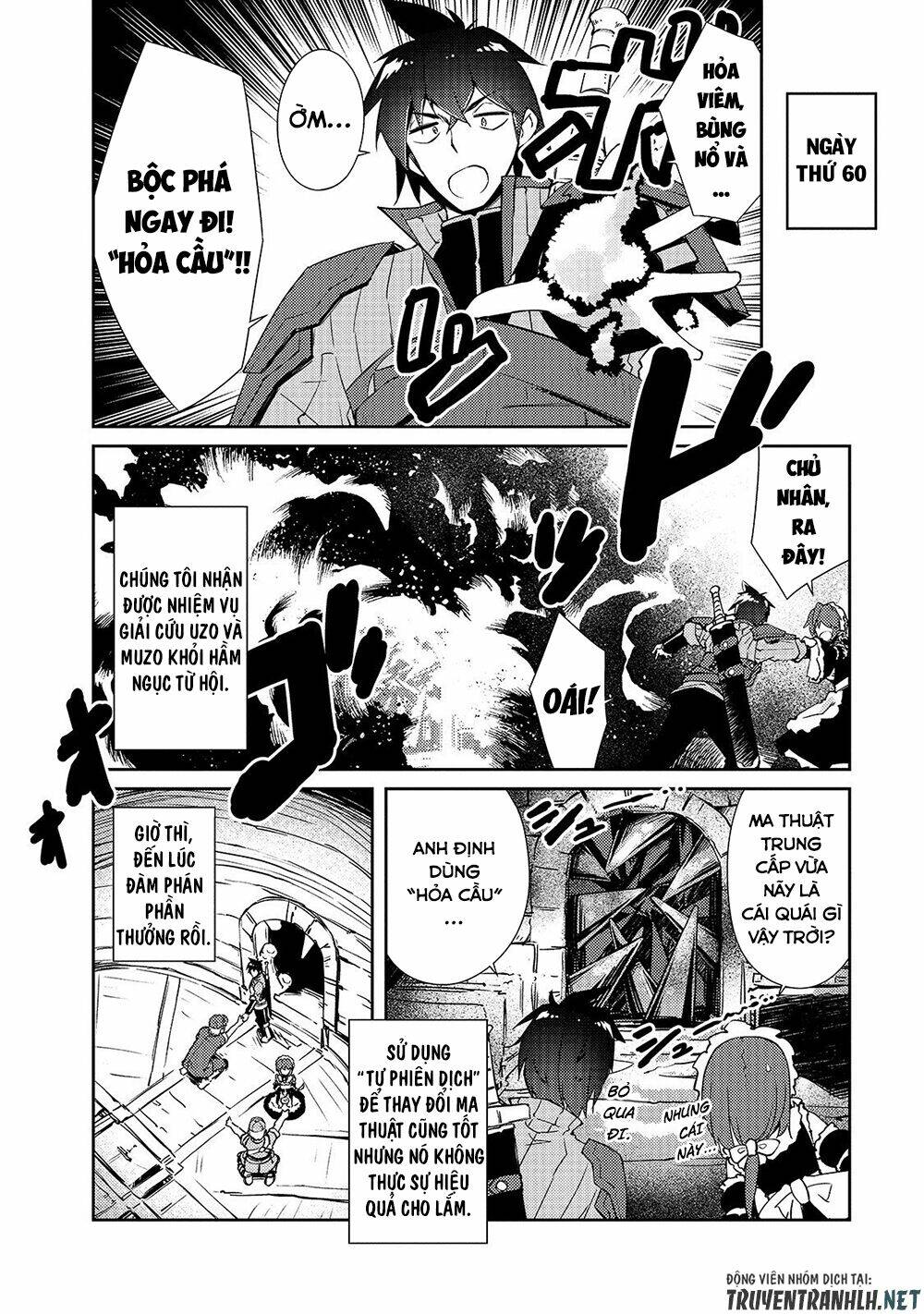 Lazy Dungeon Master Chương 17 Ảnh 4