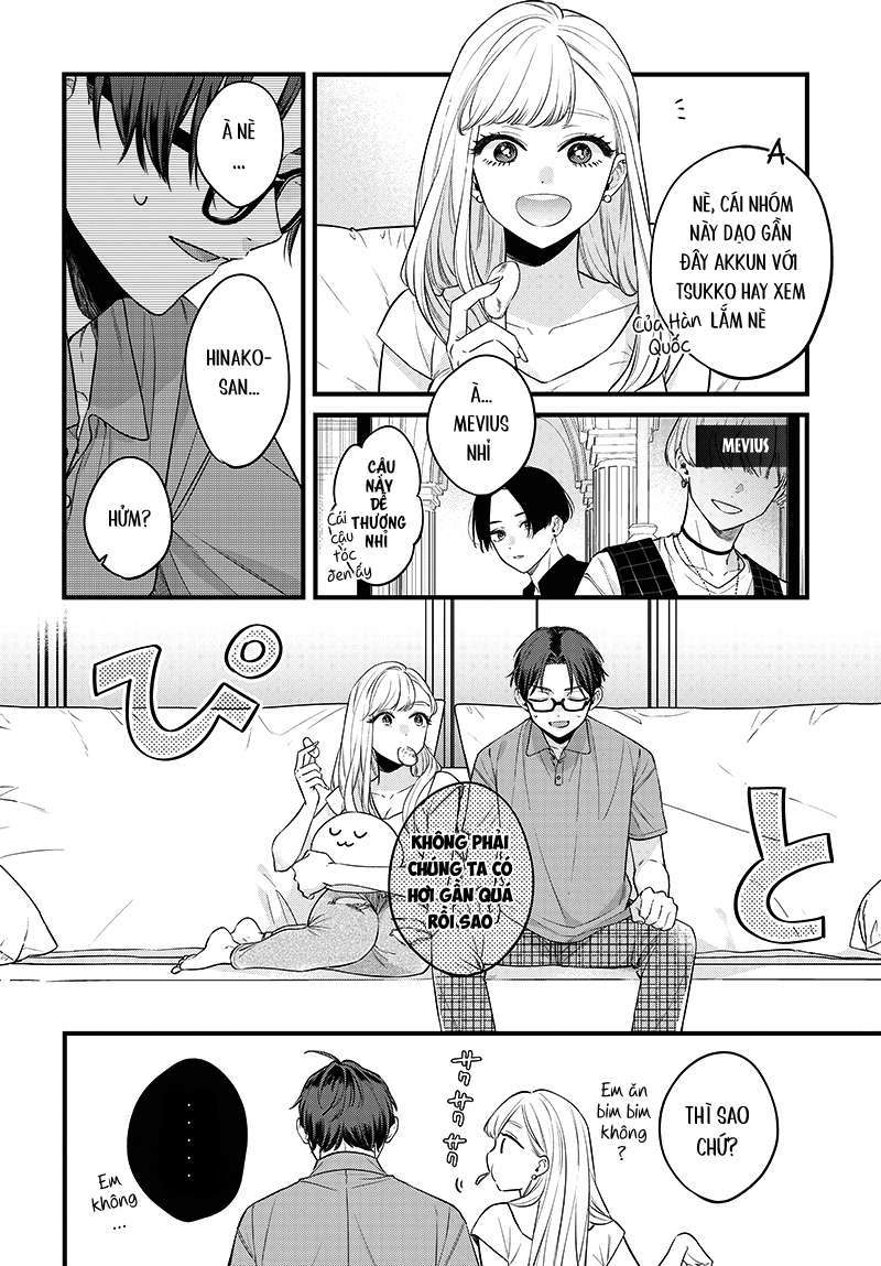 Ane No Yuujin Chương 1 Ảnh 23