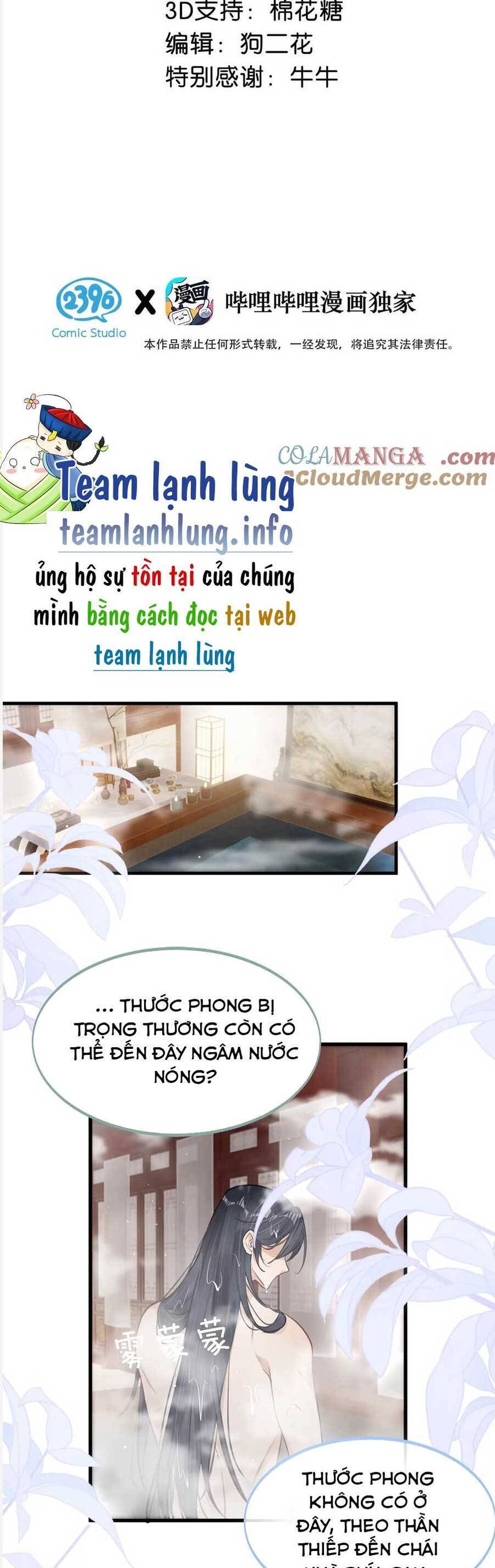 Nữ Giả Hoàng Thượng Và Màn Công Lược Gian Thần Bất Đắc Dĩ Chương 58 Ảnh 6