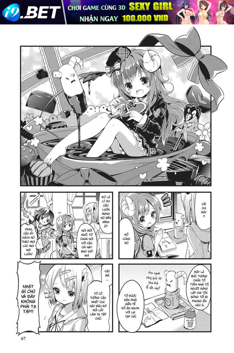 Machikado Mazoku Chương 7 Ảnh 3