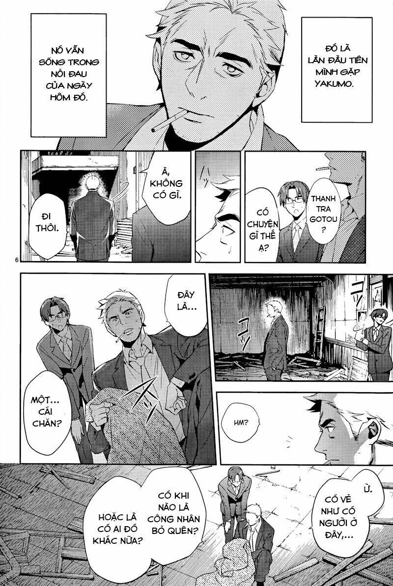 Shinrei Tantei Yakumo - Thám Tử Tâm Linh Season 1 Chương 39 Ảnh 8
