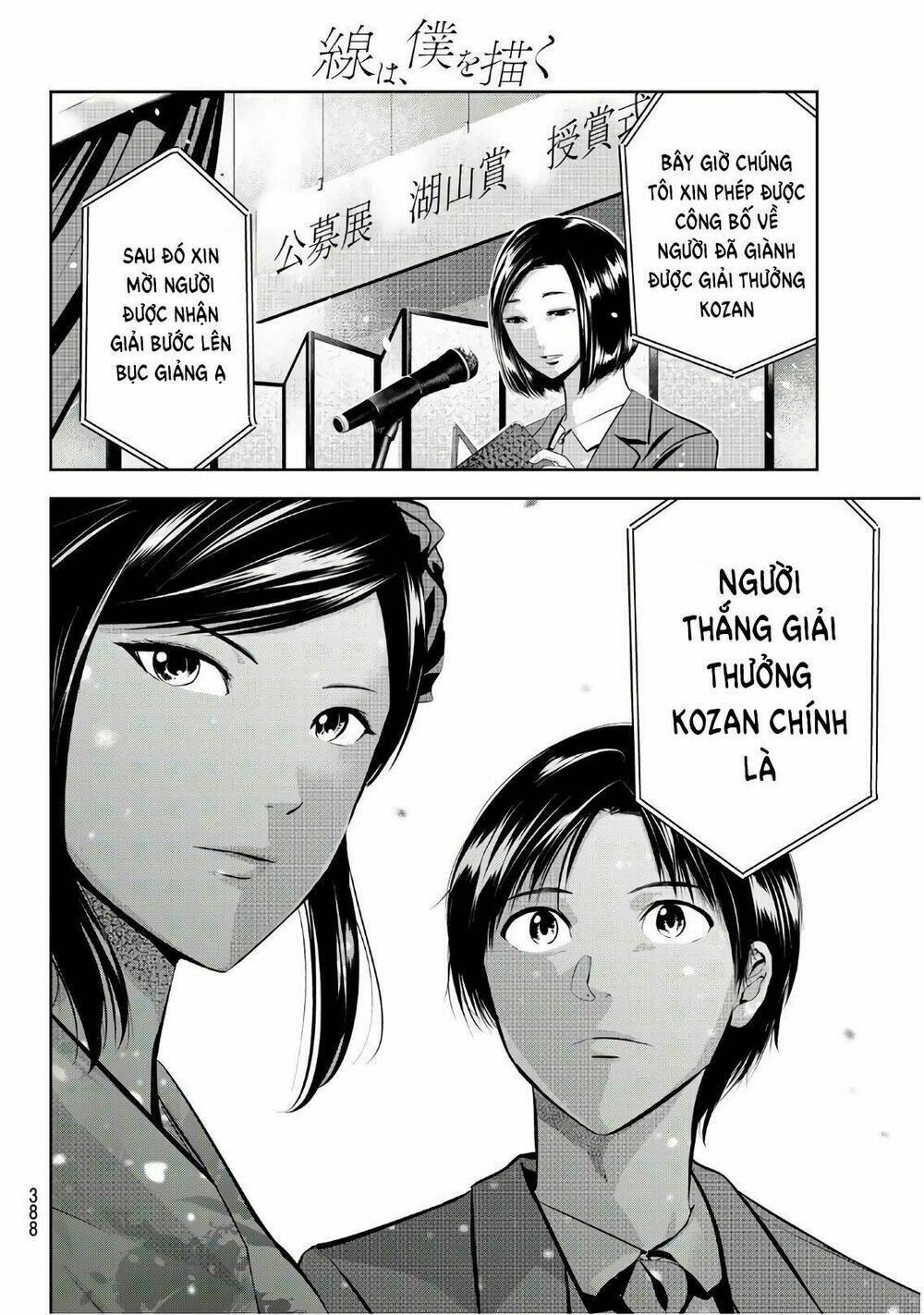 Sen Wa, Boku Wo Egaku Chương 24 Ảnh 9