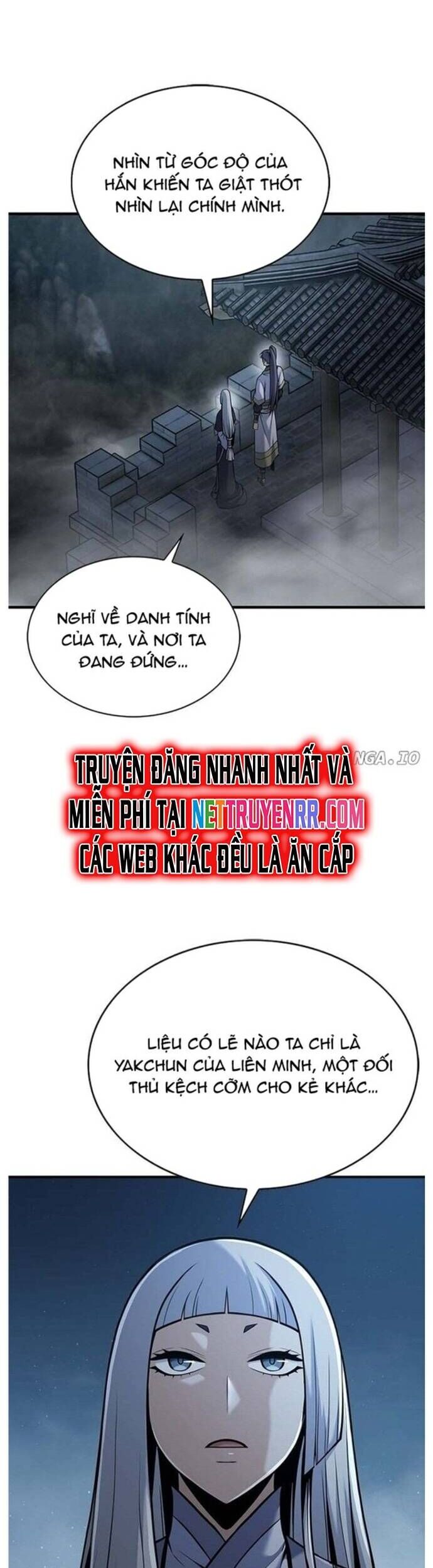 Bá Vương Chi Tinh Chương 102 Ảnh 16