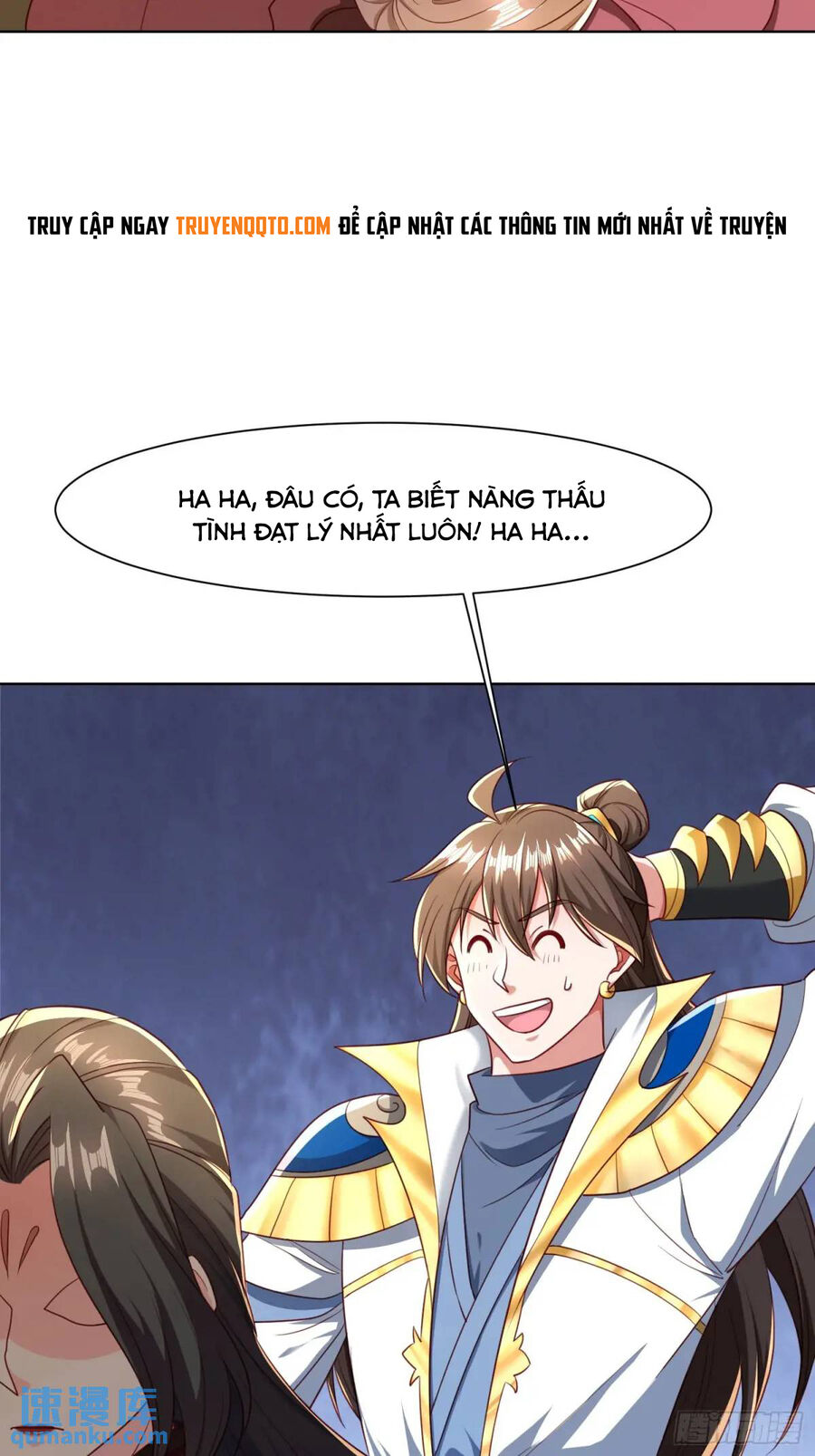 Trời Má ! Ta Chuyển Sinh Thành Rùa ! Chương 127 Ảnh 38