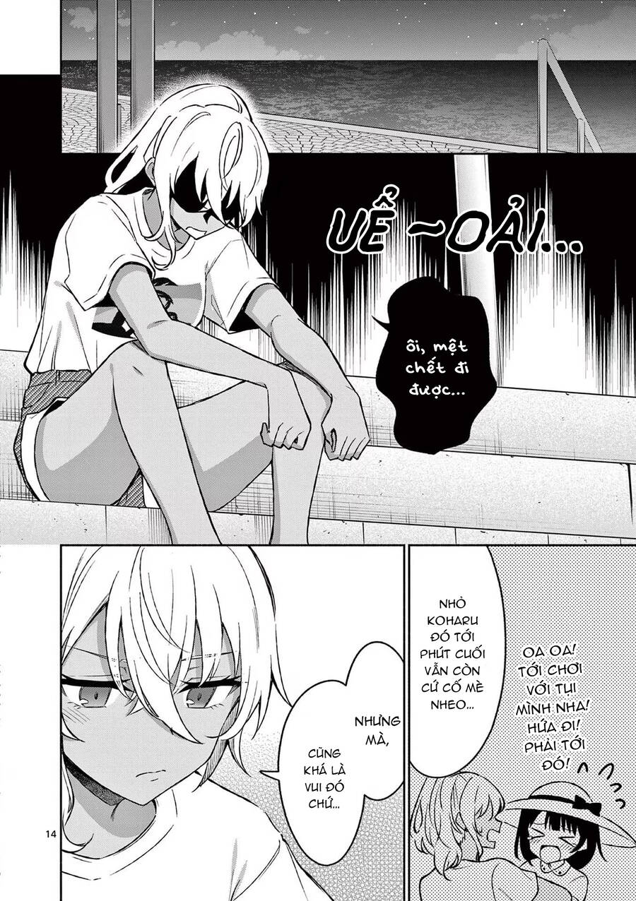 Shiotaiou No Sato-San Ga Ore Ni Dake Amai Chương 32 Ảnh 18