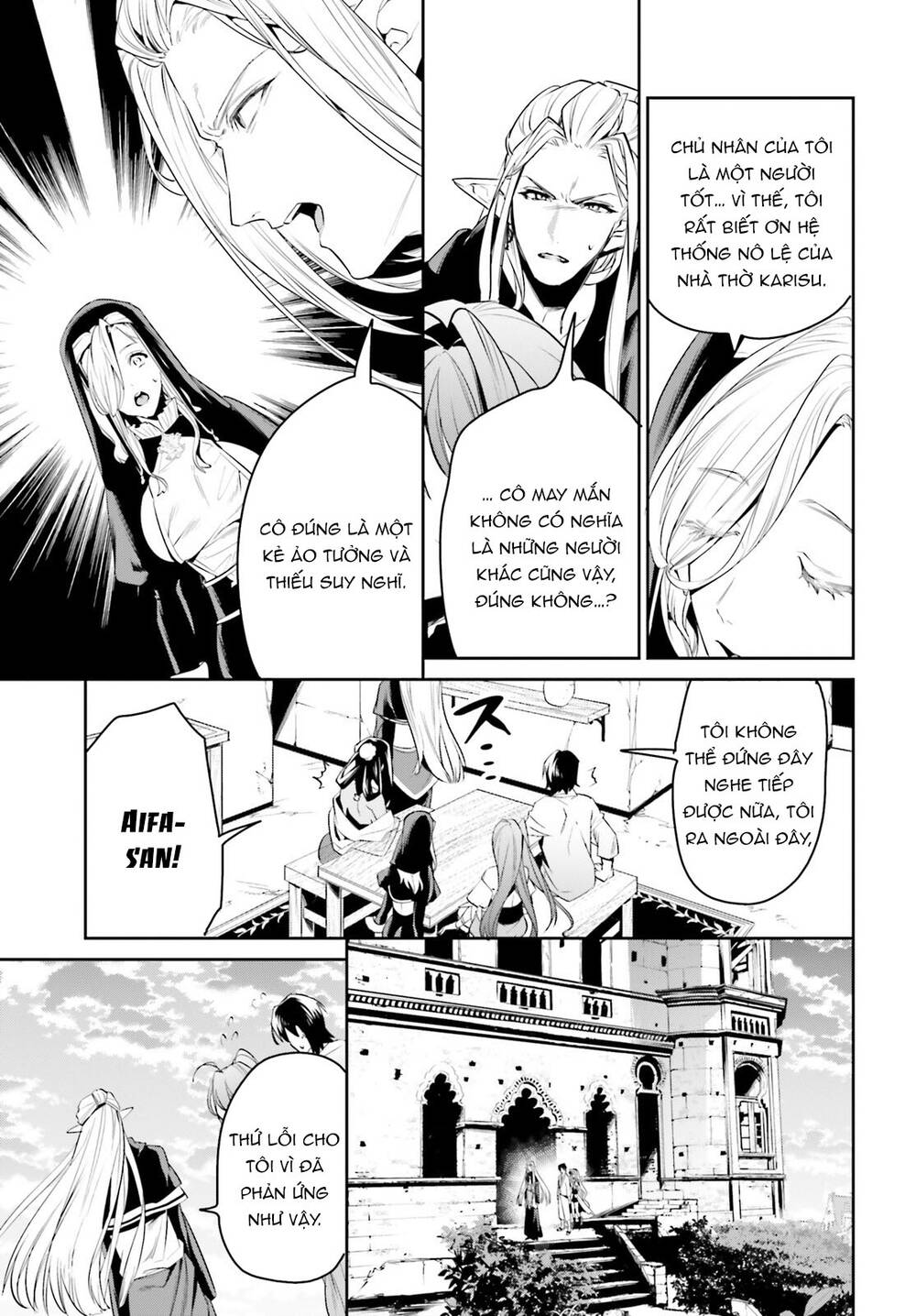 Tenkuu No Shiro O Moratta No De Isekai De Tanoshiku Asobitai Chương 33 Ảnh 27