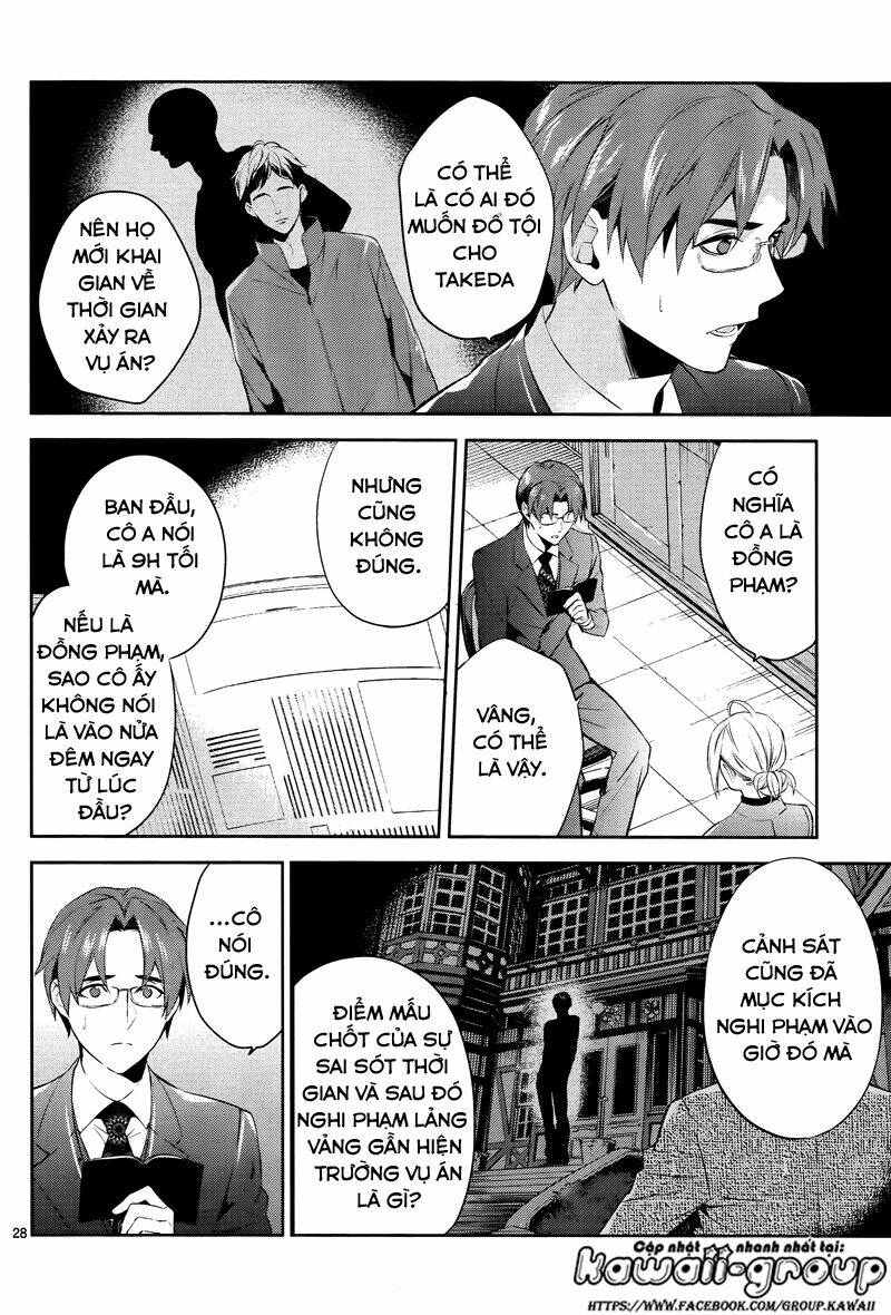 Shinrei Tantei Yakumo - Thám Tử Tâm Linh Season 1 Chương 43 Ảnh 31