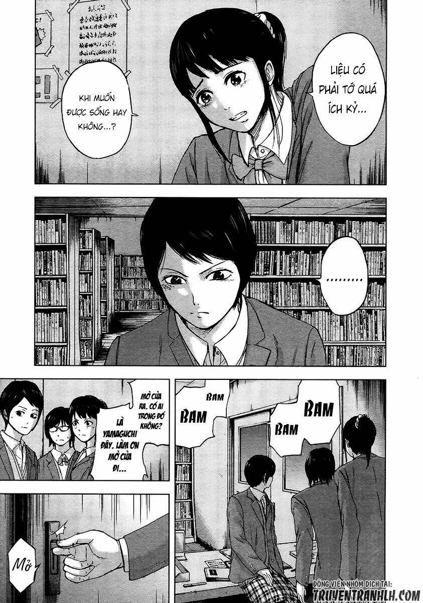 Gunjou Senki Chương 14 Ảnh 13