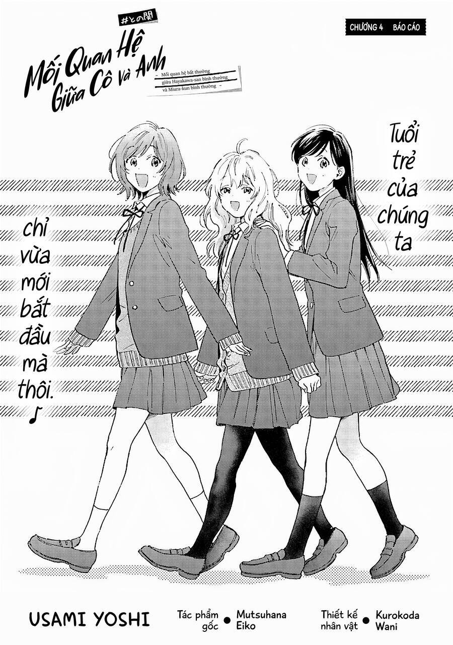 Hayakawa-San Và Miura-Kun Chương 4 Ảnh 3