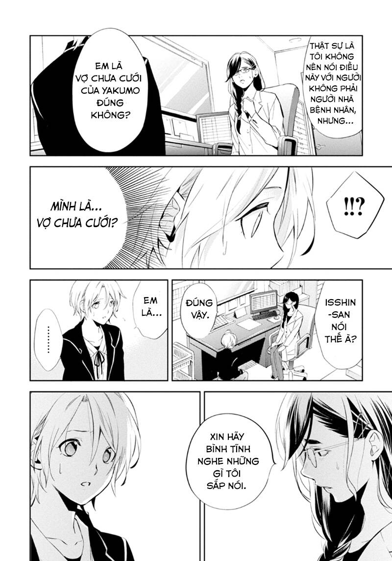 Shinrei Tantei Yakumo - Thám Tử Tâm Linh Season 1 Chương 54 Ảnh 31