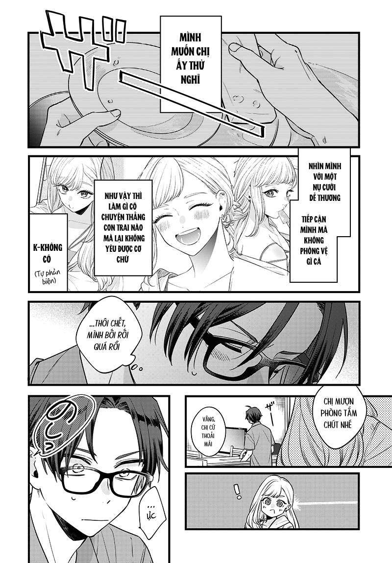 Ane No Yuujin Chương 1 Ảnh 17