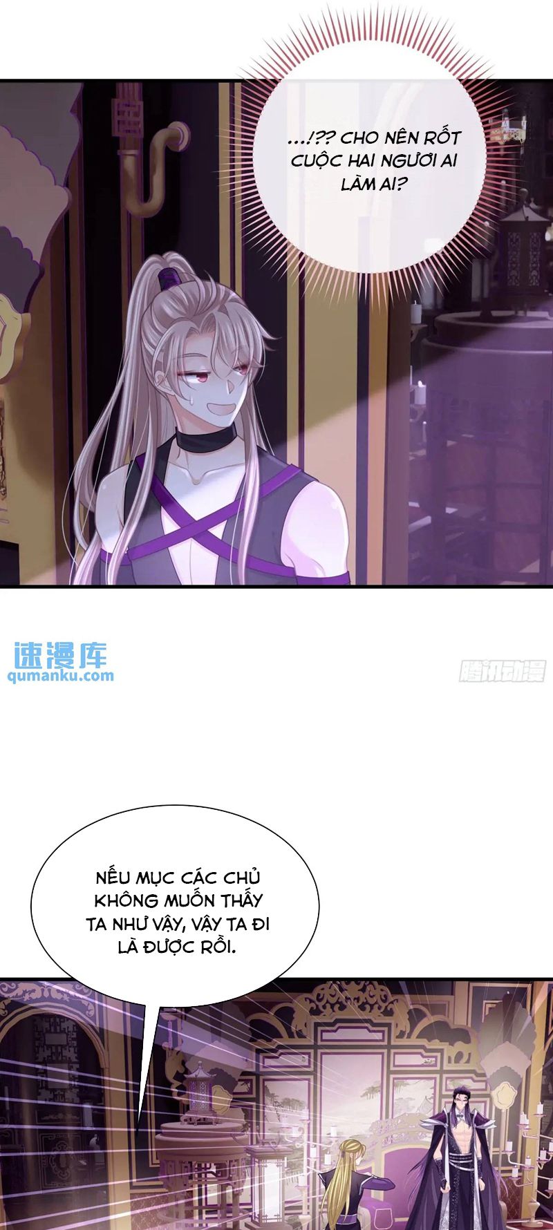 Tôi Nghi Ngờ Hệ Thống Thích Tôi Chương 88 Ảnh 39