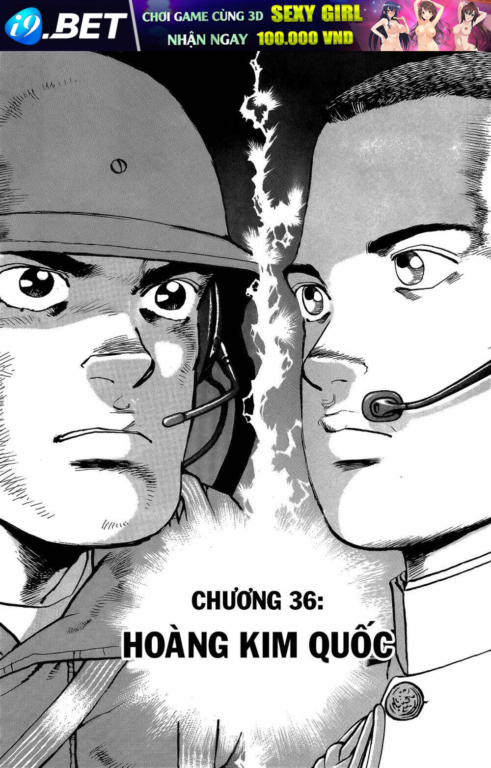 Zipang Chương 36 Ảnh 3