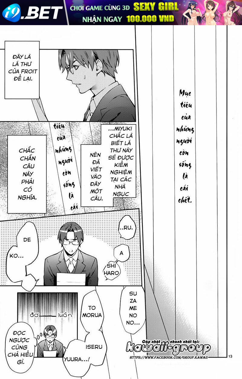 Shinrei Tantei Yakumo - Thám Tử Tâm Linh Season 1 Chương 59 Ảnh 15