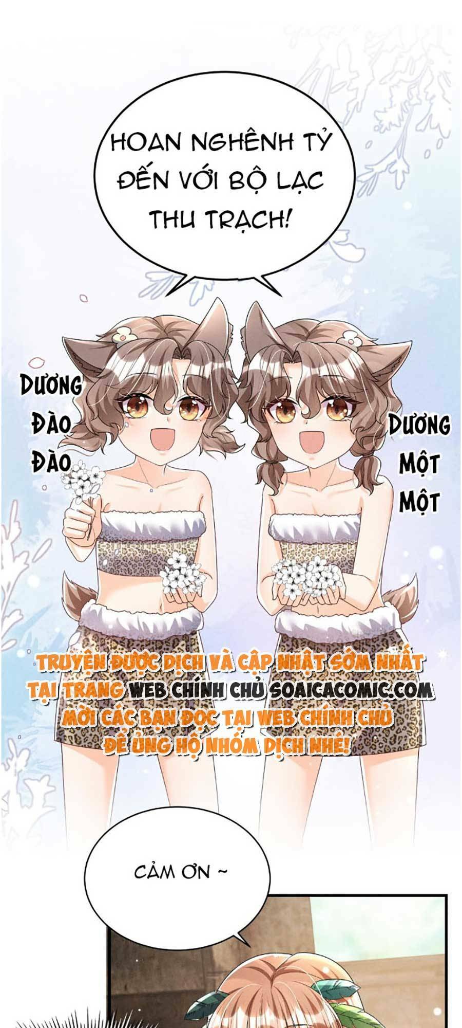 Phu Quân Thú Thế Tranh Sủng Thành Nghiện Chương 3 Ảnh 18
