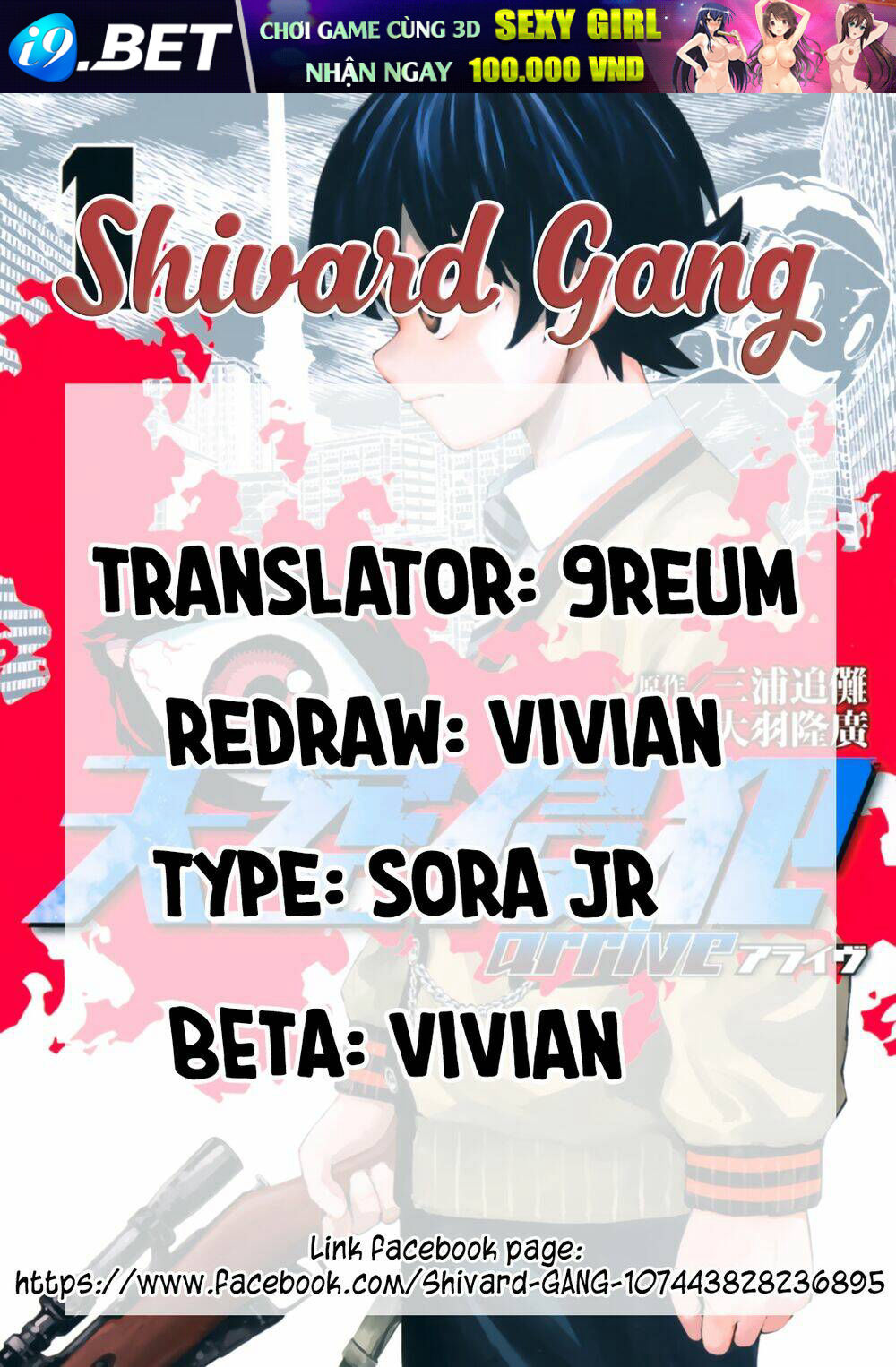 Tenkuu Shinpan Arrive Chương 14 Ảnh 3