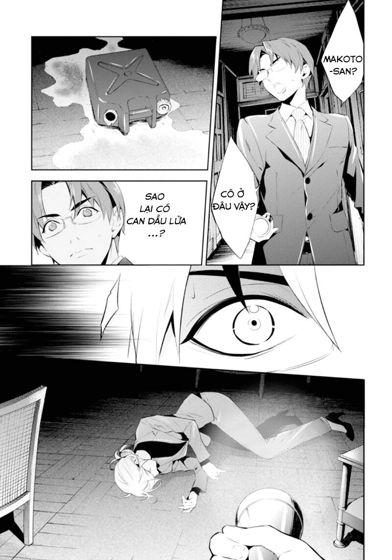 Shinrei Tantei Yakumo - Thám Tử Tâm Linh Season 1 Chương 47 Ảnh 32