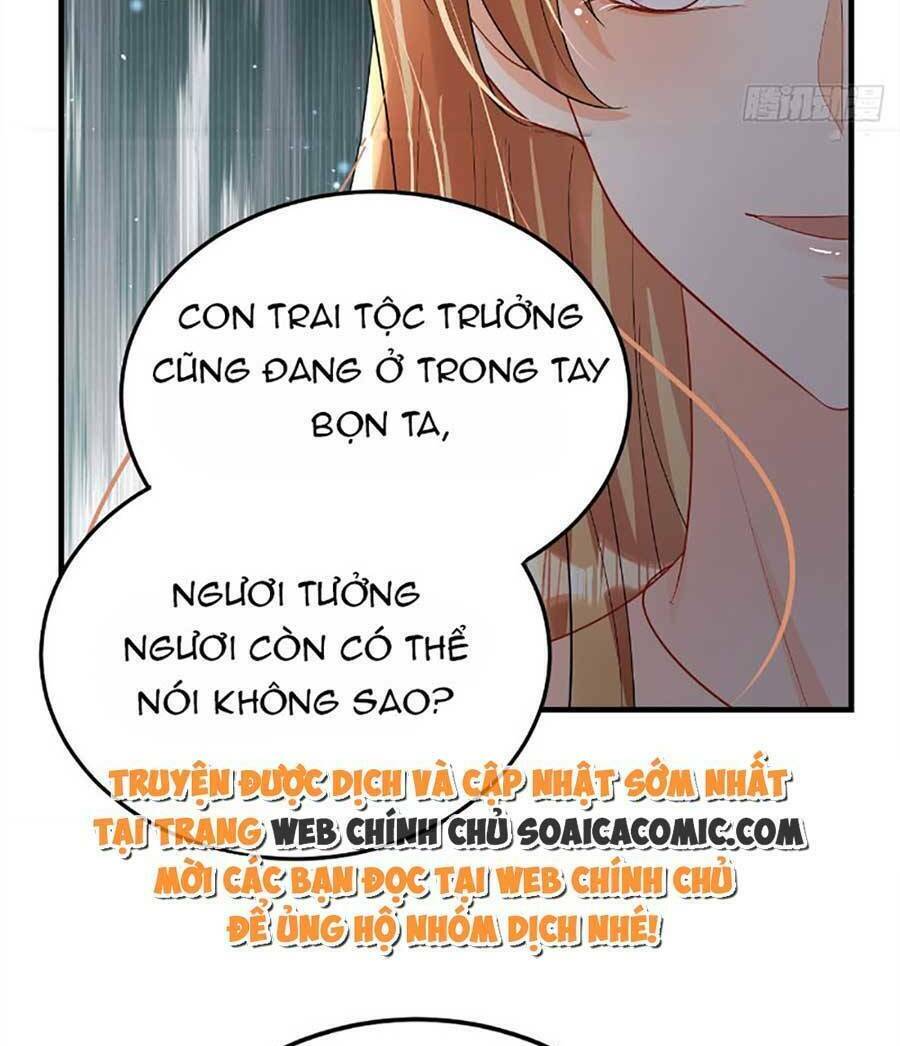 Phu Quân Thú Thế Tranh Sủng Thành Nghiện Chương 18 Ảnh 34