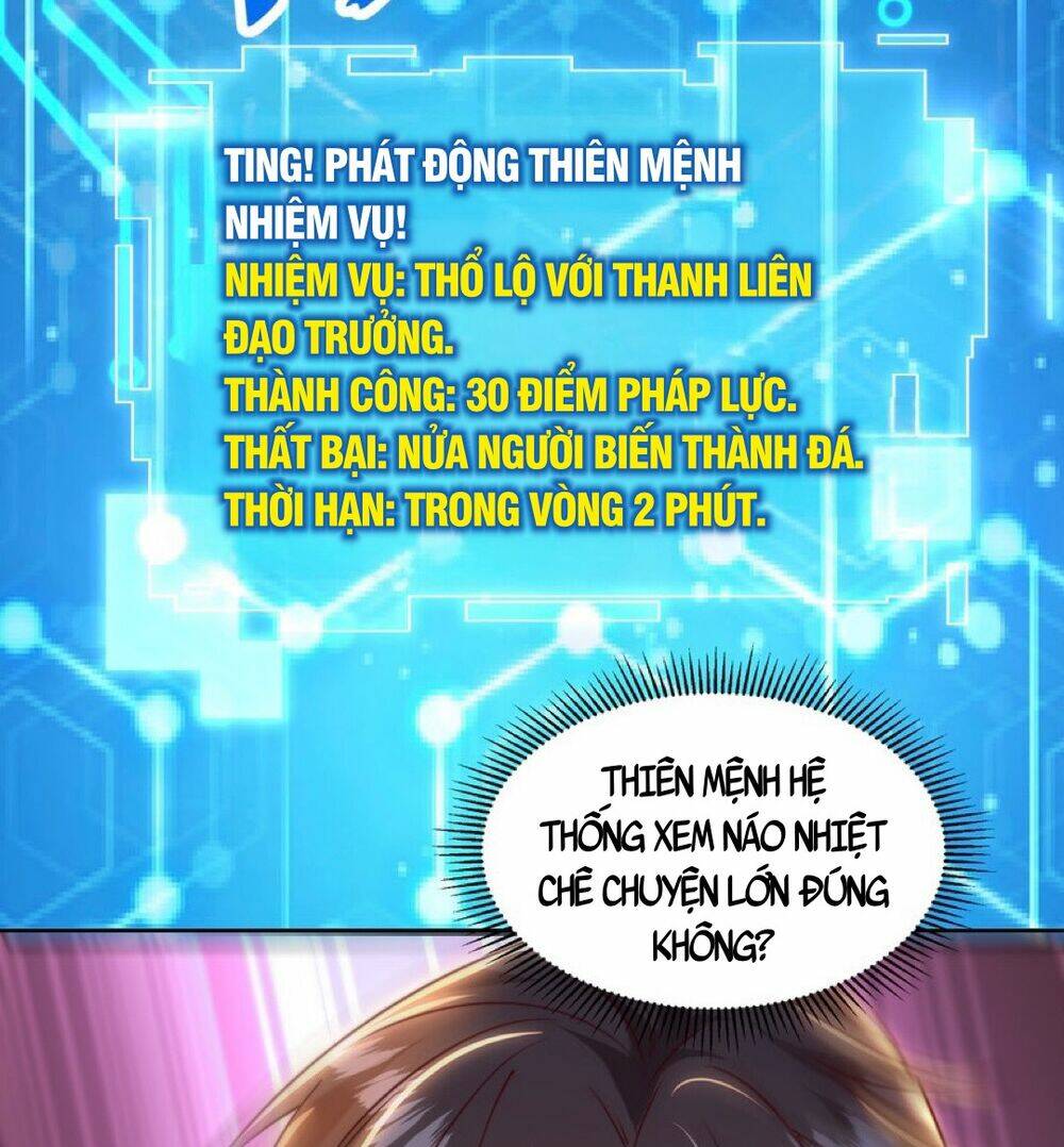 Bắt Đầu Thổ Lộ Với Mỹ Nữ Sư Tôn Chương 39 Ảnh 38